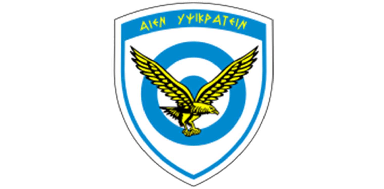 Προσλήψεις - Σχολή Μονίμων Υπαξιωματικών Αεροπορίας: 42 θέσεις με επιλογή ωρομίσθιου διδακτικού προσωπικού