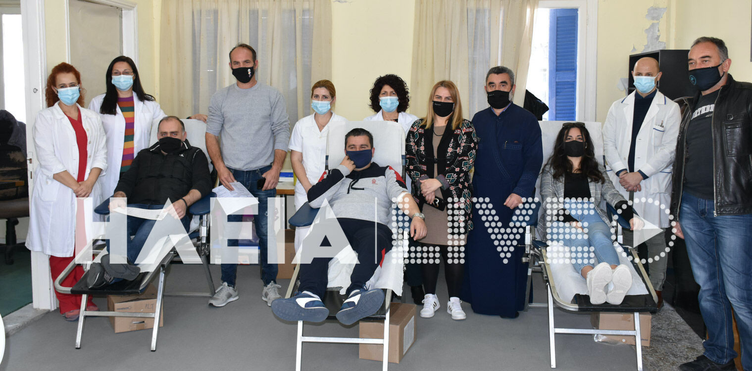 Κατάκολο: Συνεχίζει δυνατά ο Σύλλογος Αιμοδοτών με την 37η εθελοντική αιμοδοσία