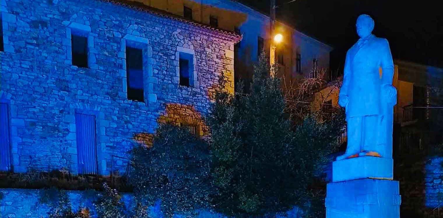 Η Ανδρίτσαινα ντύθηκε στα μπλε για το 1821