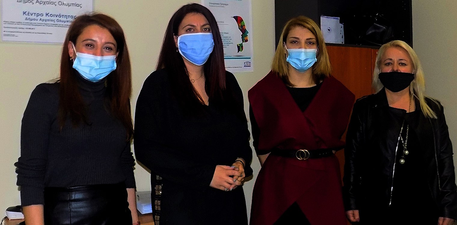Νέα προγράμματα αλληλεγγύης από το Τμήμα Κοινωνικής Προστασίας του Δήμου Αρχαίας Ολυμπίας