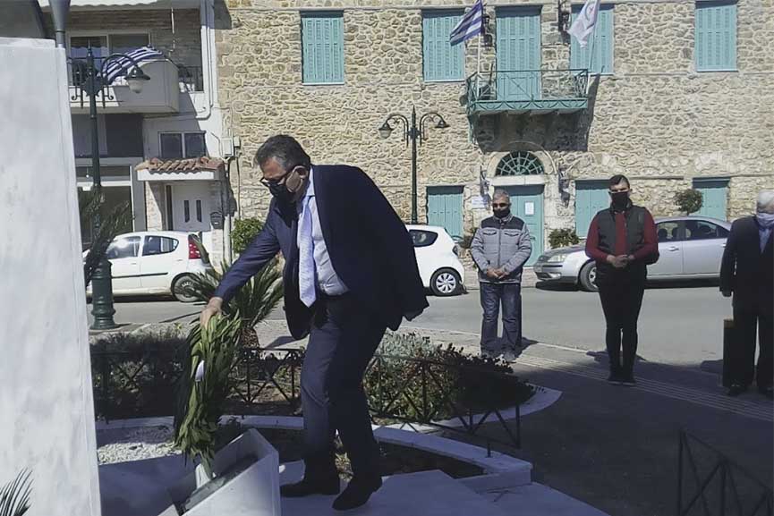 marinos katathesi