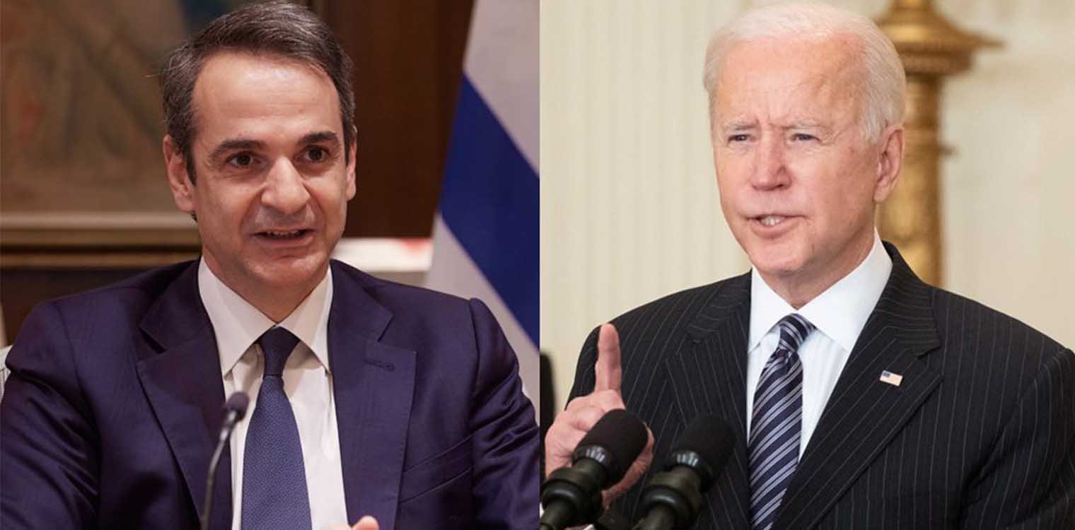 Τηλεφώνημα Μητσοτάκη - Μπάιντεν την 25η Μαρτίου