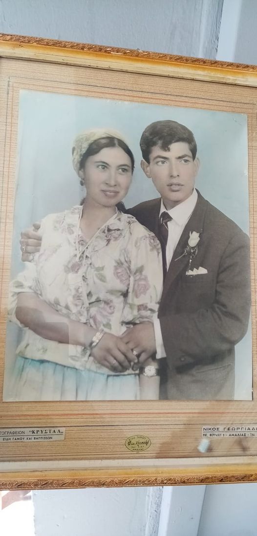 mpatzali