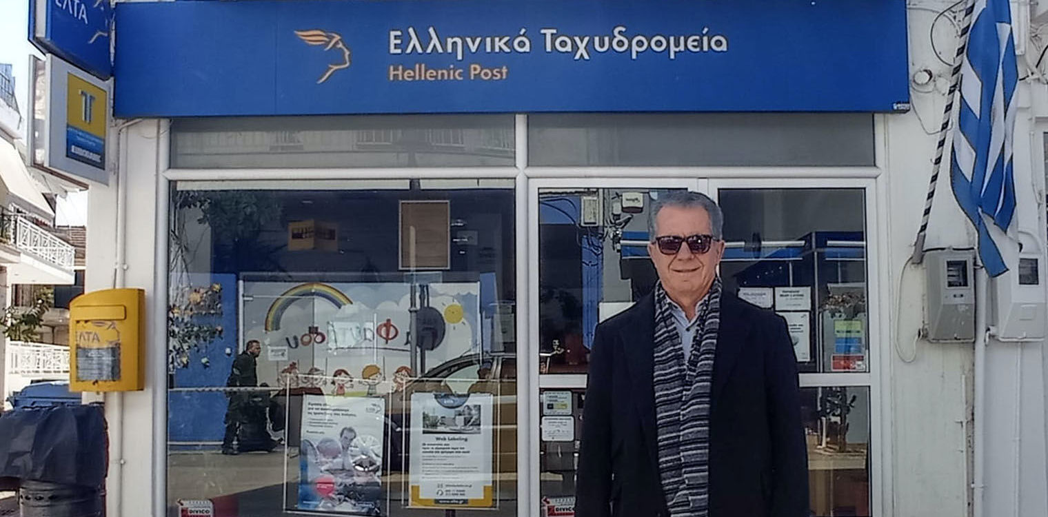 Ηλεία: Νέο πλήγμα για το Βαρθολομιό - Φεύγουν και τα ΕΛΤΑ