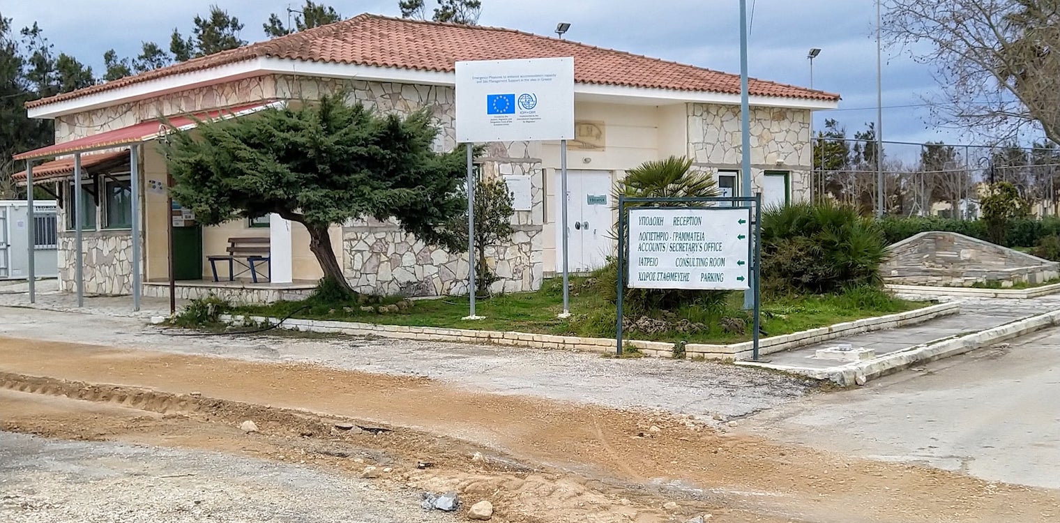 Μυρσίνη: Κατασκευάζονται μη μόνιμες δομές για φιλοξενία