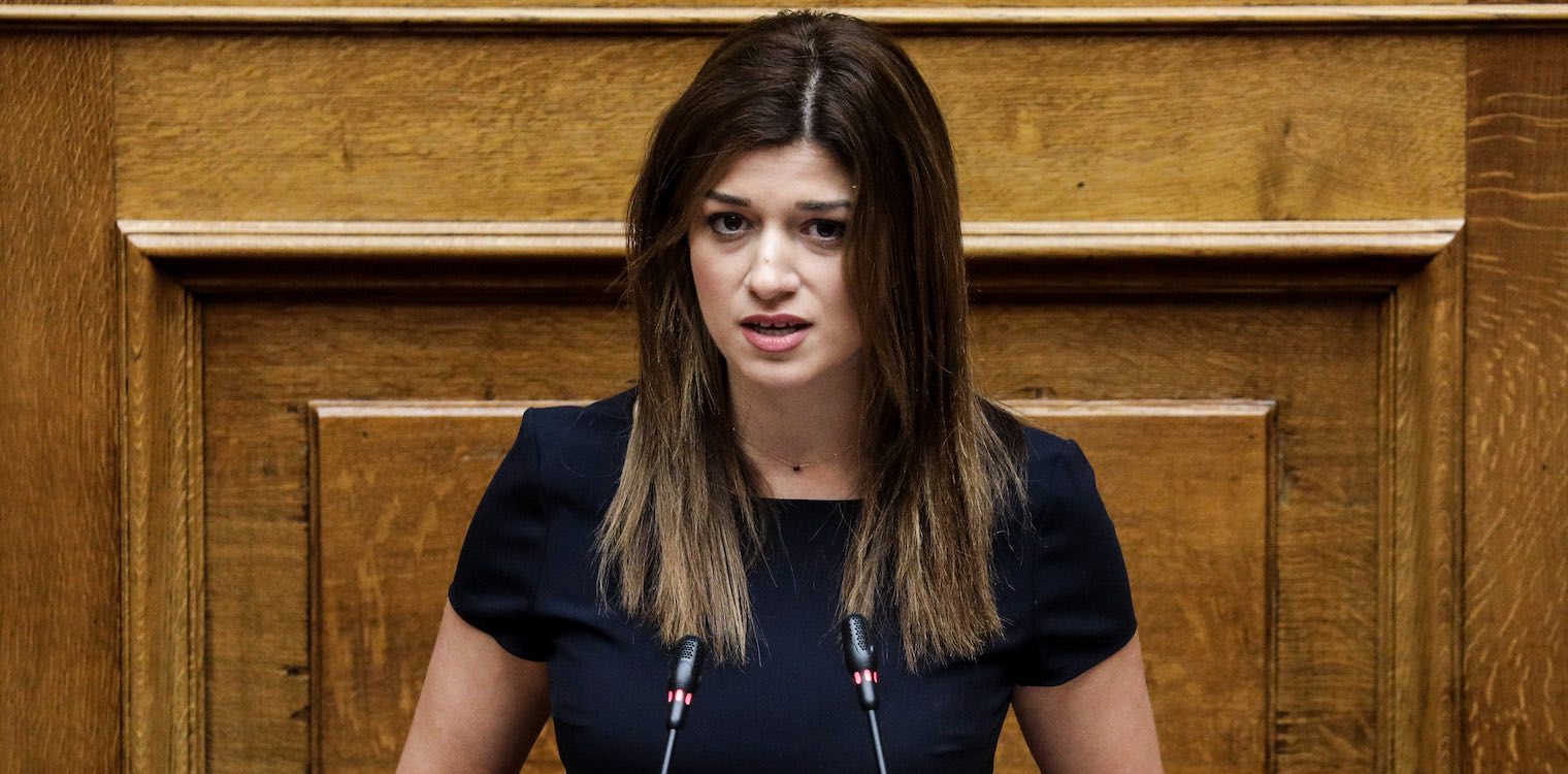 Νοτοπούλου : Η κυβέρνηση επιχειρεί να διαμορφώσει μία πλασματική εικόνα για την πορεία των τουριστικών μεγεθών