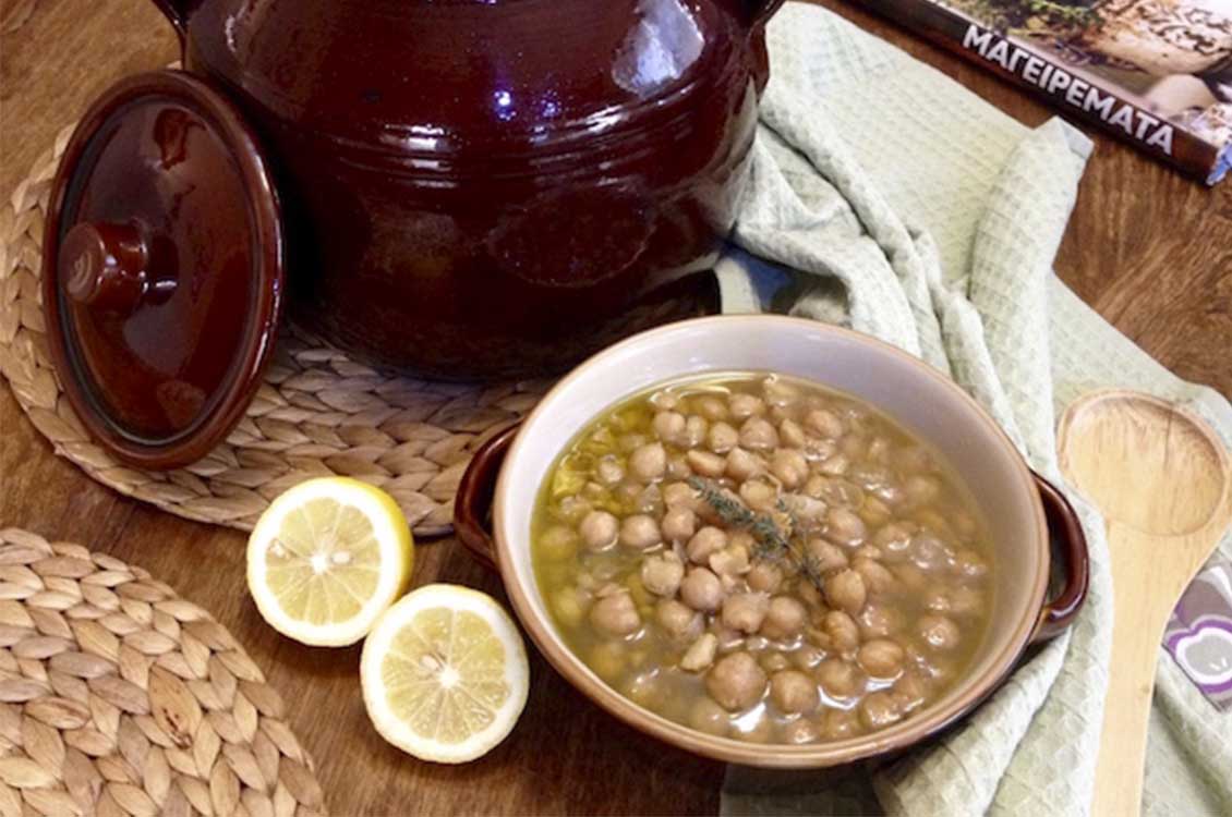 Ρεβίθια στο τσικάλι (σιφνέικη ρεβιθάδα)