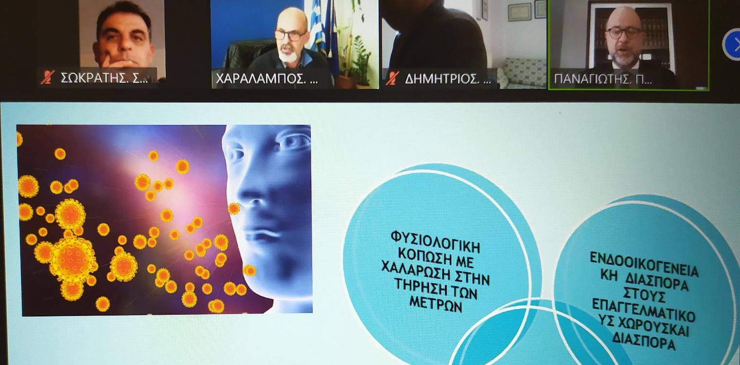 Παρέμβαση Σ. Σωτηρόπουλου στο Περιφερειακό Συμβούλιο για την Υγεία στην Ηλεία