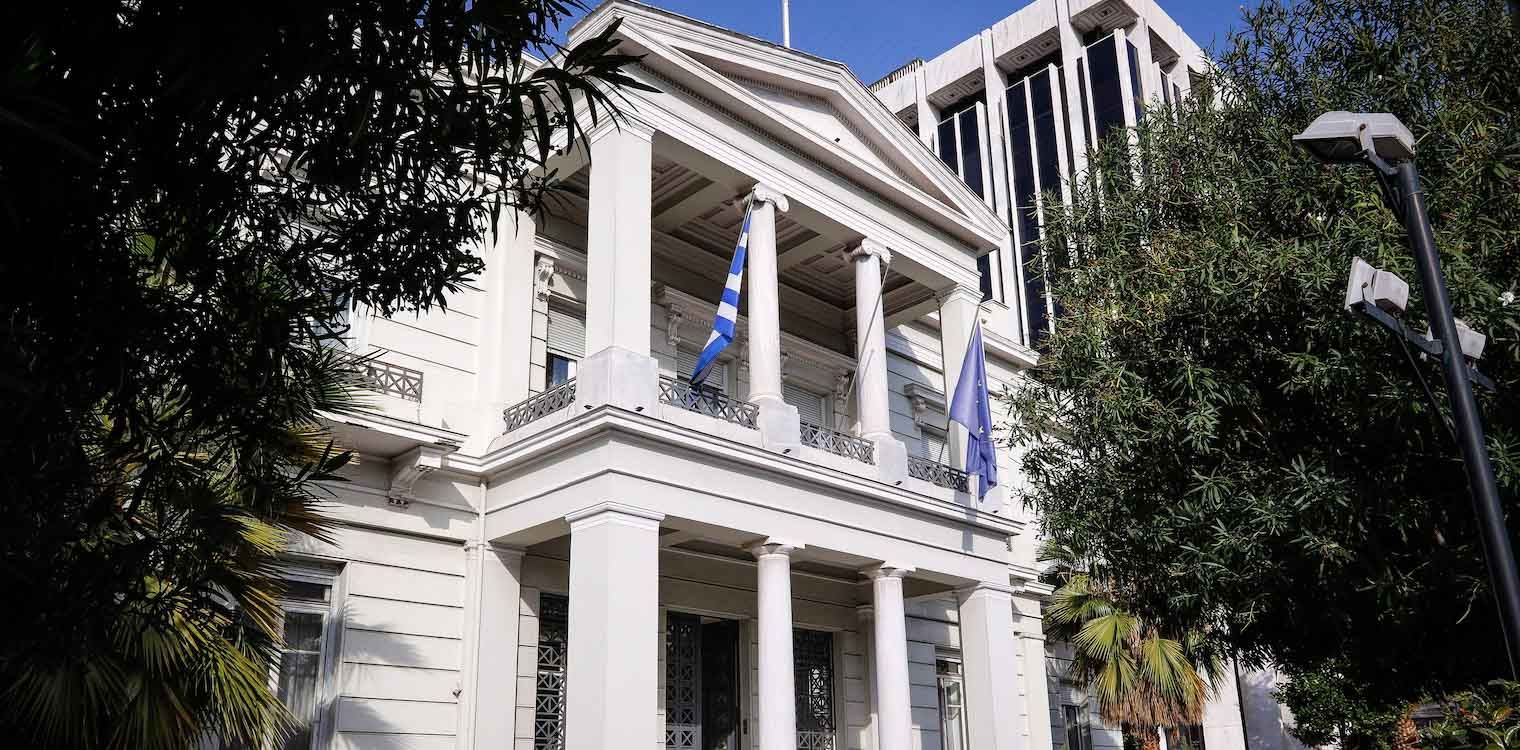 Το Υπουργείο Εξωτερικών για το δυστύχημα στην Αίγυπτο: Αλληλεγγύη στον λαό και την κυβέρνηση