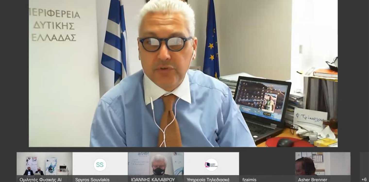 Ζαΐμης: Η ποιότητα και η διαχείριση του νερού είναι ένα θέμα ζωτικής σημασίας