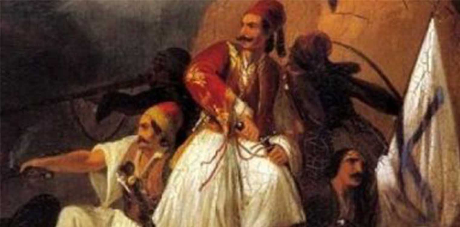 3 Απριλίου 1821: Ημέρα μνήμης για τον Πύργο