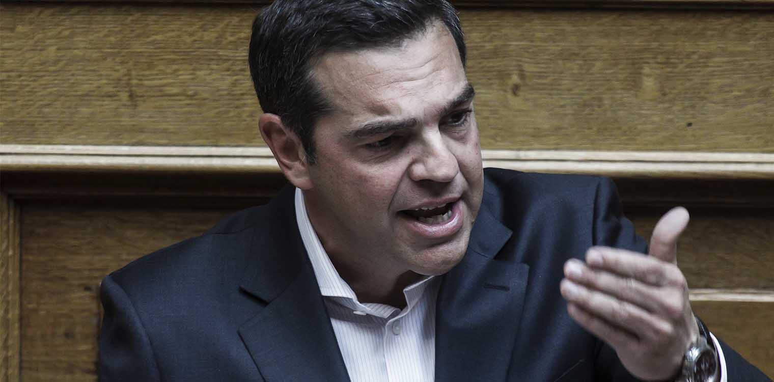 Τσίπρας σε Μητσοτάκη: Είστε δύο φορές ψεύτης - Κατηγορείτε χωρίς στοιχεία