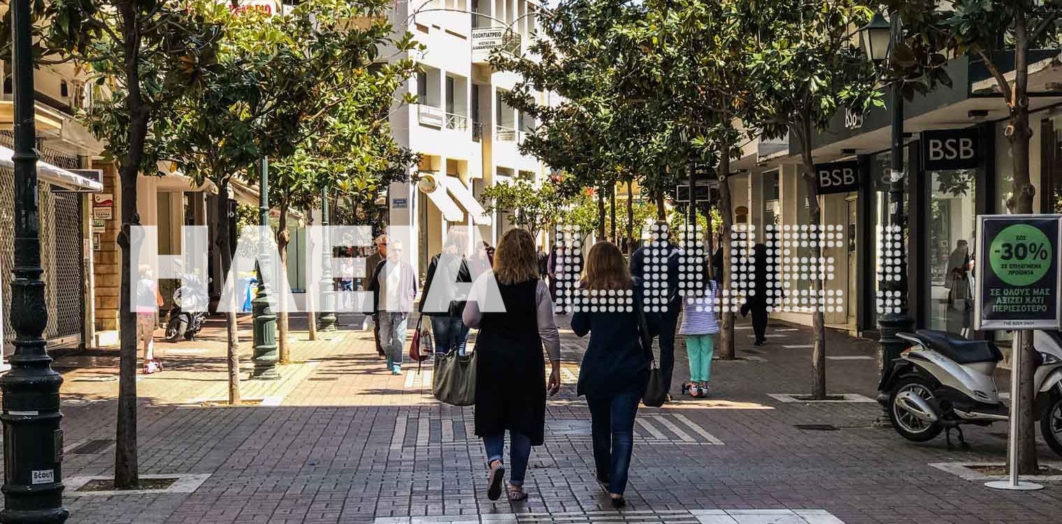 Lockdown: Πώς αλλάζει η ζωή μας από το Σάββατο - Από τις διαδημοτικές μετακινήσεις στο λιανεμπόριο