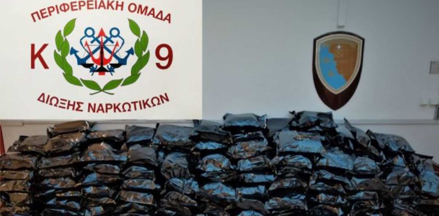 Ηγουμενίτσα: Συνελήφθη 55χρονος που μετέφερε με φορτηγό 280 κιλά κάνναβης