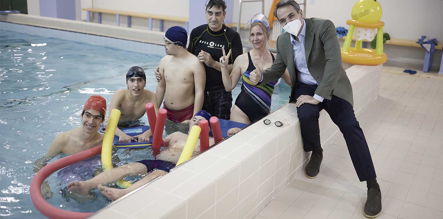 Tο ΕΕΕΕΚ Αγ. Δημητρίου επισκέφθηκε ο Μητσοτάκης με αφορμή την Παγκόσμια Ημέρα Αυτισμού