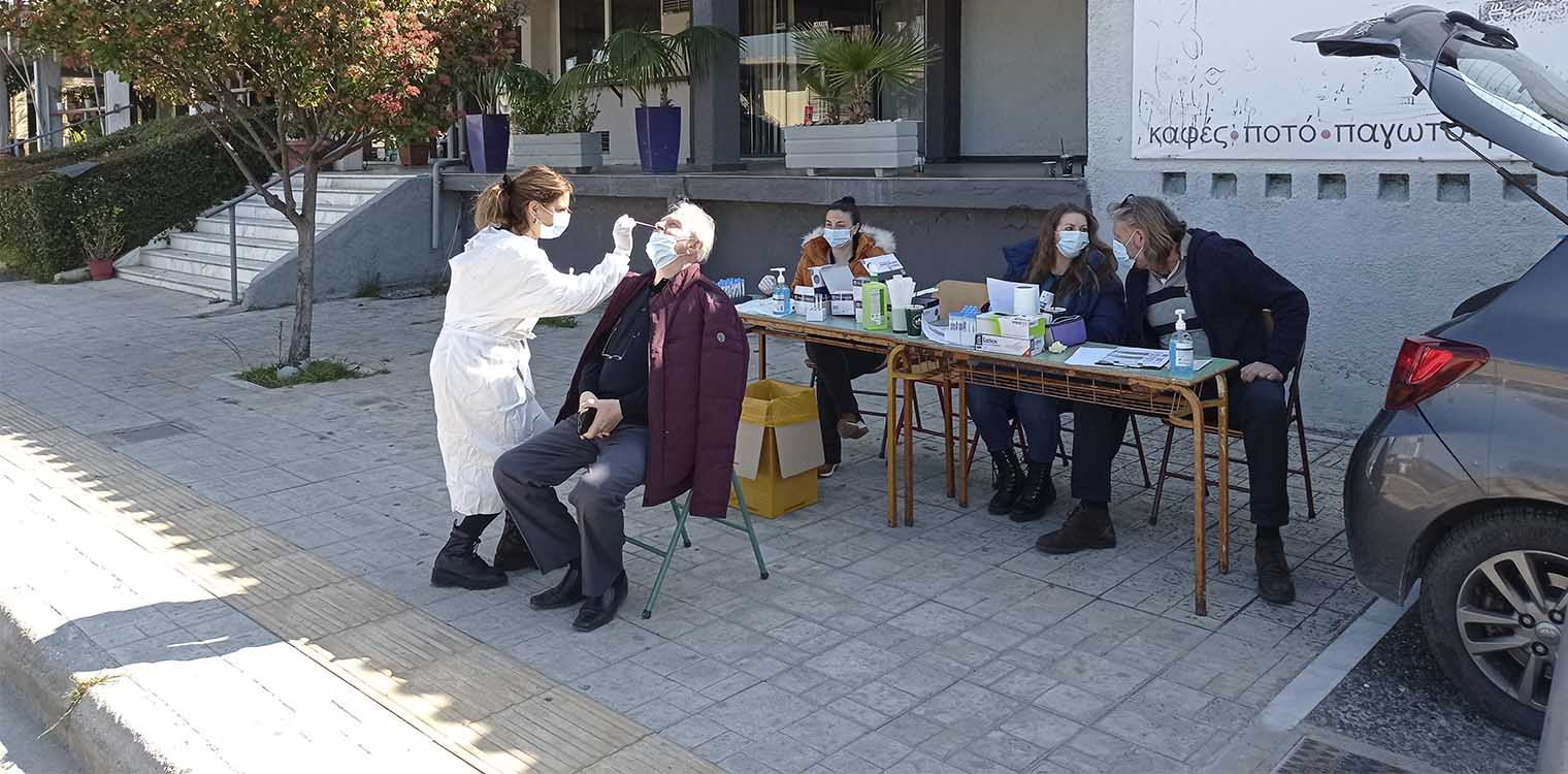 Δήμος Ανδρίτσαινας - Κρεστένων: Όλα αρνητικά τα rapid test που έγιναν στο Καλλίκωμο