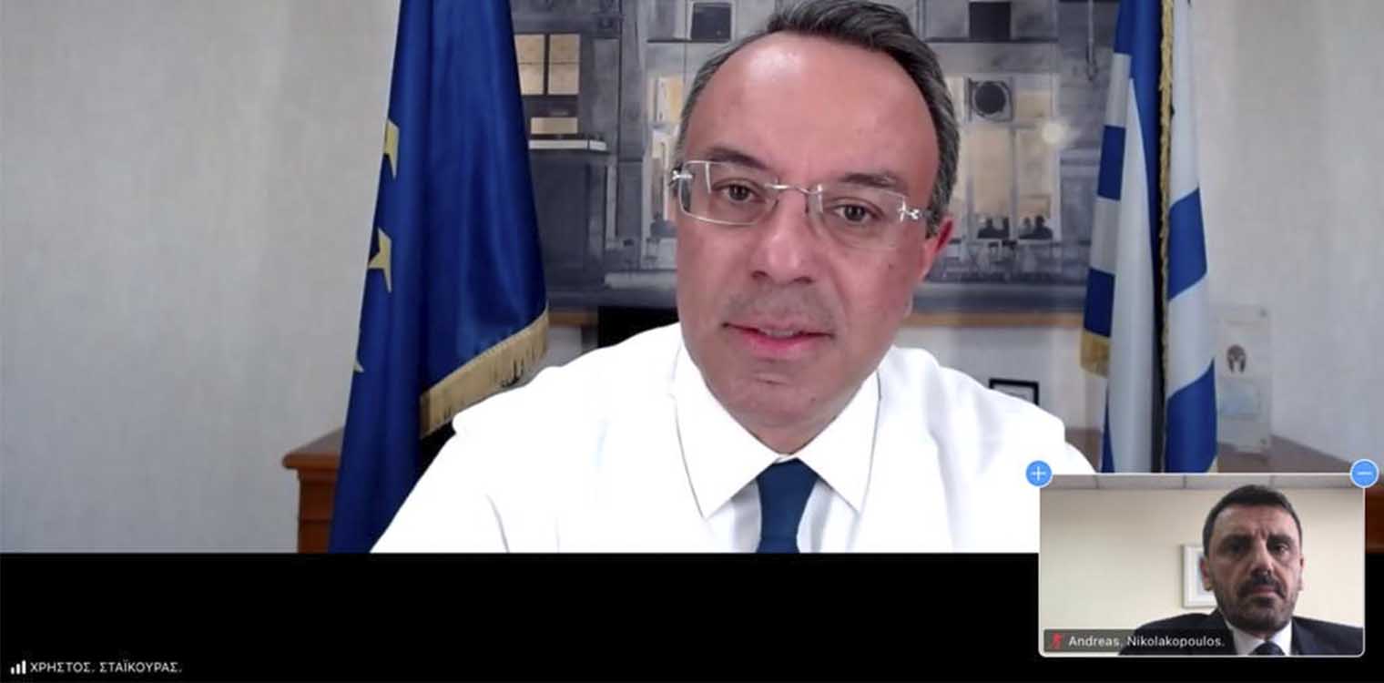 Ειδική αναφορά στον Αν. Νικολακόπουλο