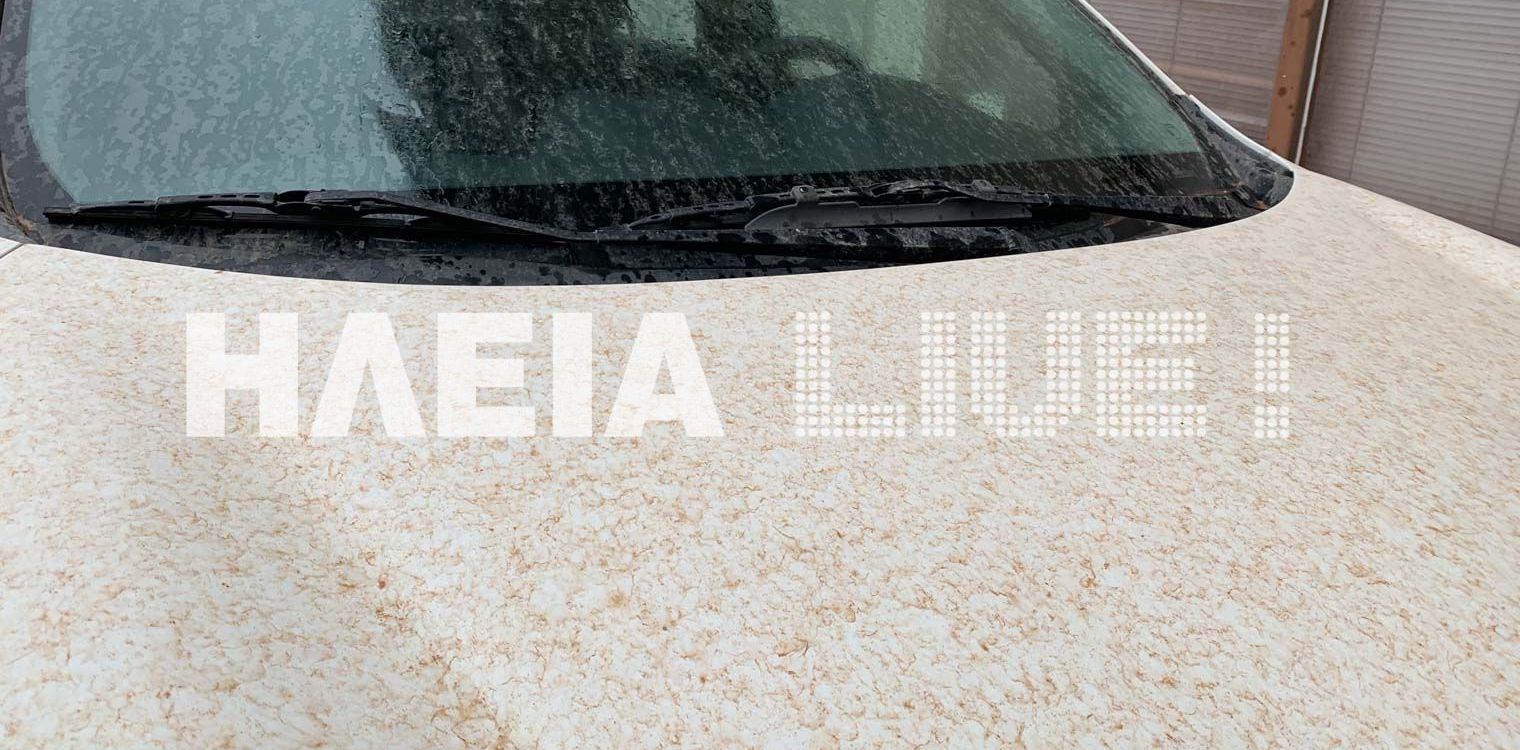 Ηλεία: Σκόνη, λασποβροχές και ζέστη...