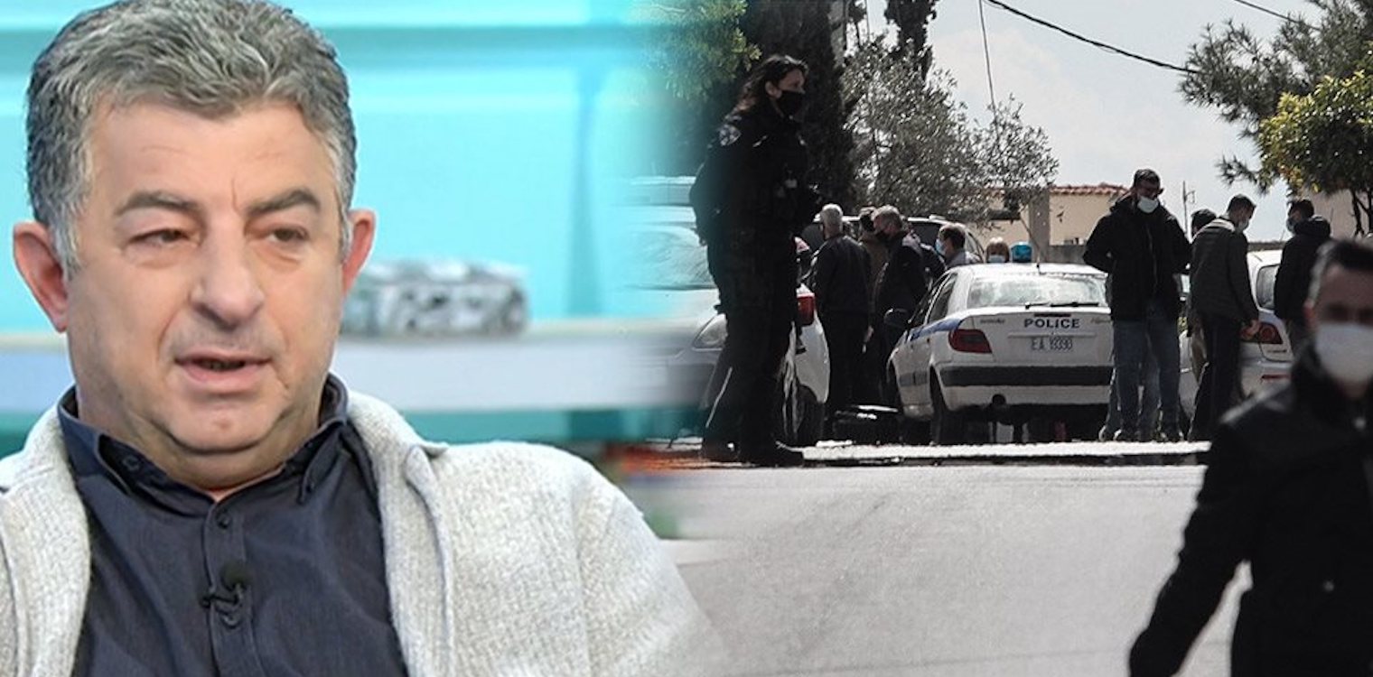 Σκότωσαν τον δημοσιογράφο Γιώργο Καραϊβάζ - Πώς στήθηκε η φονική ενέδρα
