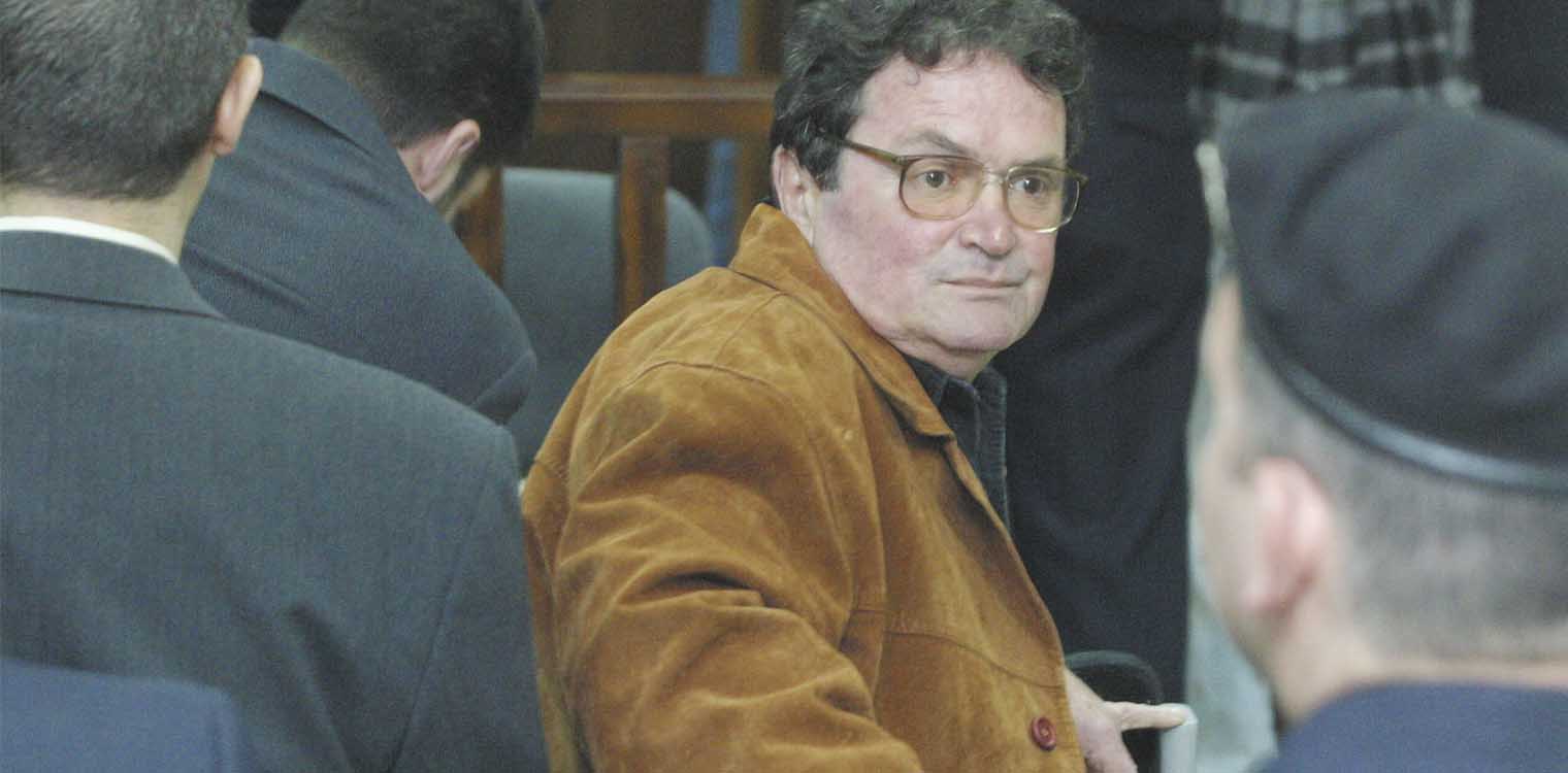 Πέθανε ο Θεολόγος Ψαραδέλλης: Είχε κατηγορηθεί για συμμετοχή στη 17 Νοέμβρη