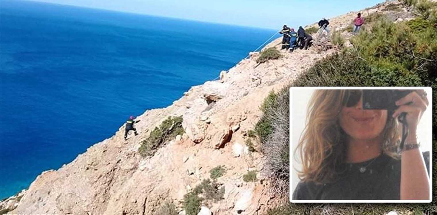 Τροχαίο στη Γαύδο: «Λύθηκε» το χειρόφρενο και έπεσαν στον γκρεμό – Θρήνος για την άτυχη Κορίνα
