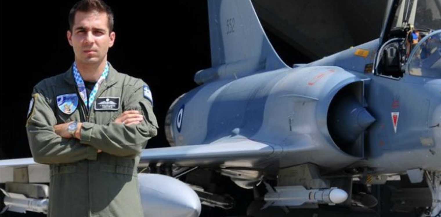Γιώργος Μπαλταδώρος: Συγκλονιστικό βίντεο για τον σμηναγό που σκοτώθηκε μετά από αναχαίτιση τουρκικού μαχητικού