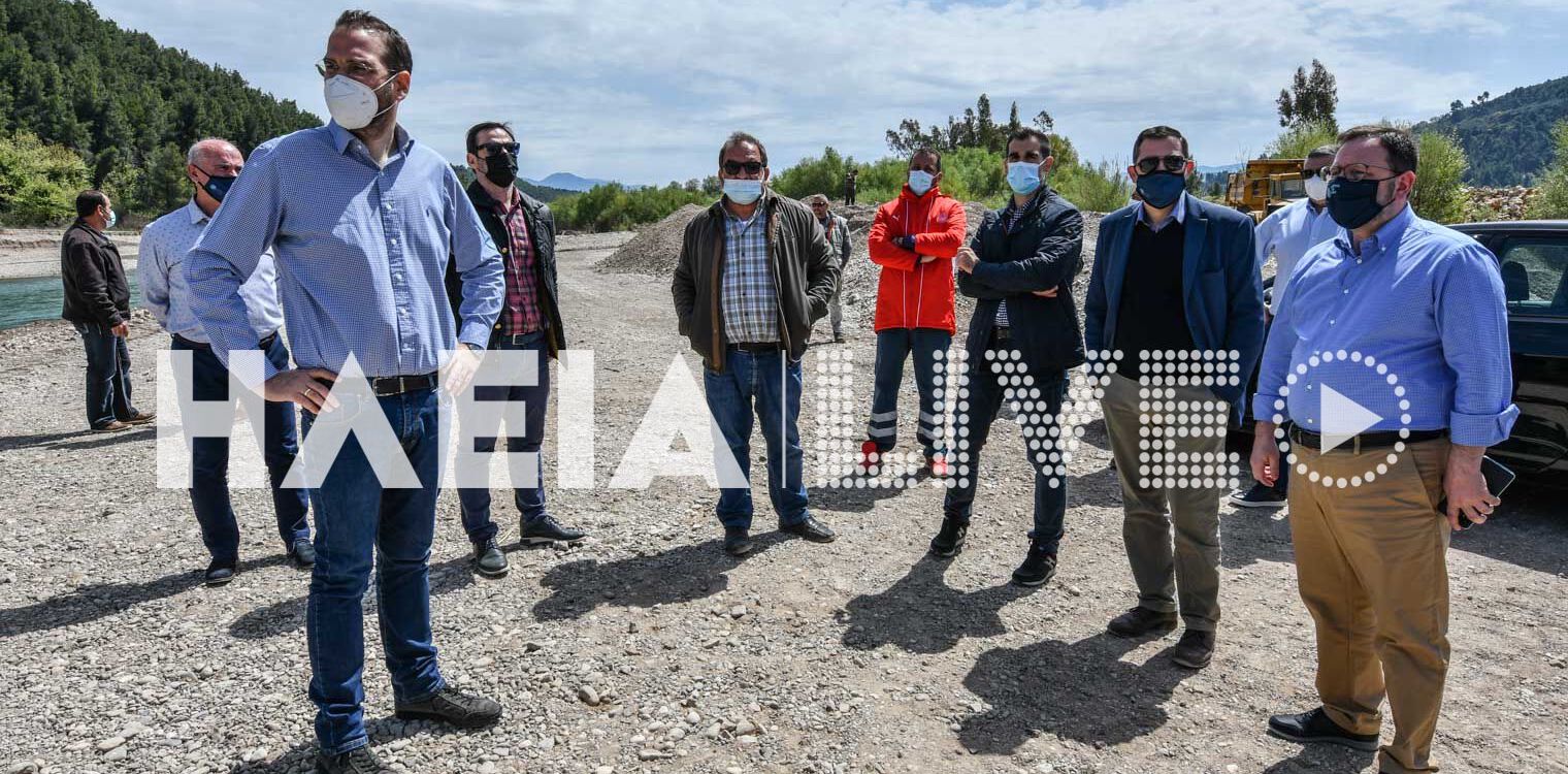 Αυτοψία και ενημέρωση Φαρμάκη, στο έργο αντιπλημμυρικής προστασίας, στον Αλφειό ποταμό