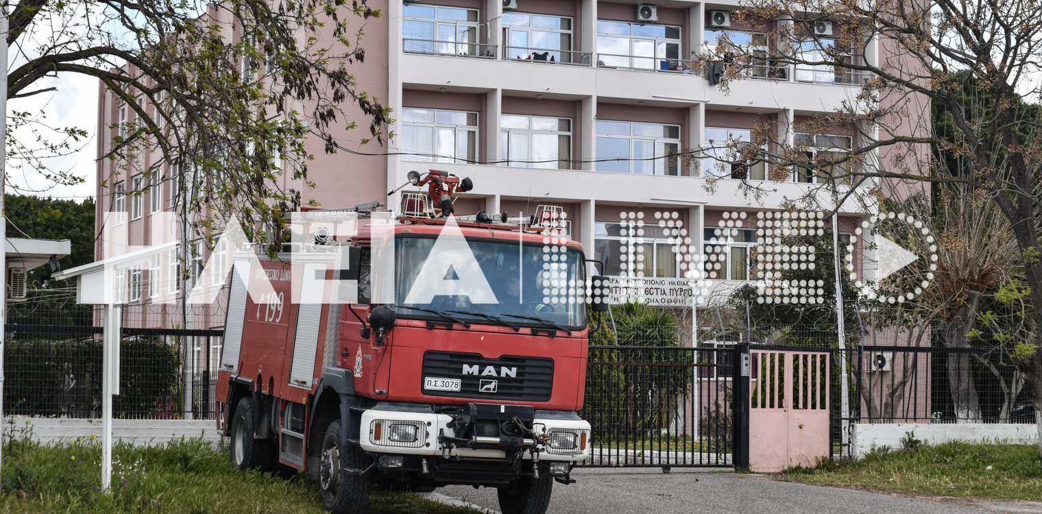 Ηλεία: Συναγερμός στις δομές φιλοξενίας προσφύγων