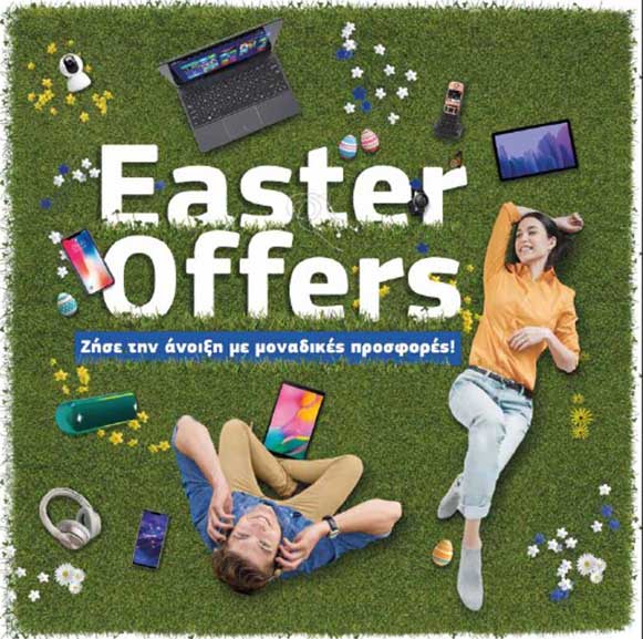 COSMOTE Easter offers