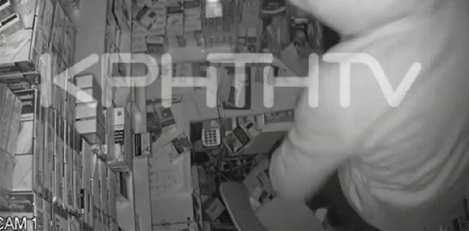 Χερσόνησος: «Άδειαζαν» ένα περίπτερο on camera επί τέσσερις ώρες!