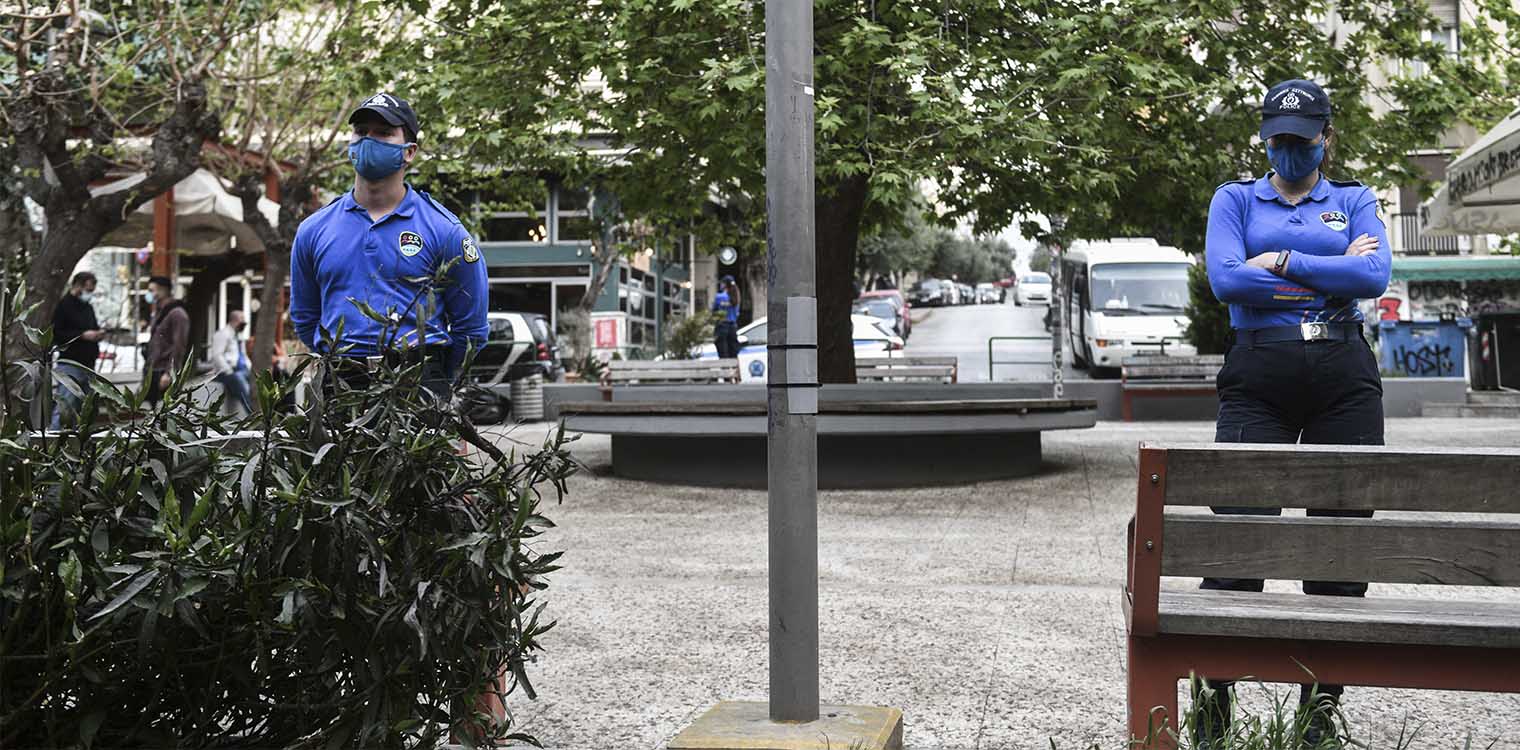 Αποκλεισμός πλατειών για τα κορονοπάρτι - Ανακοινώσεις ενόψει για Πάσχα