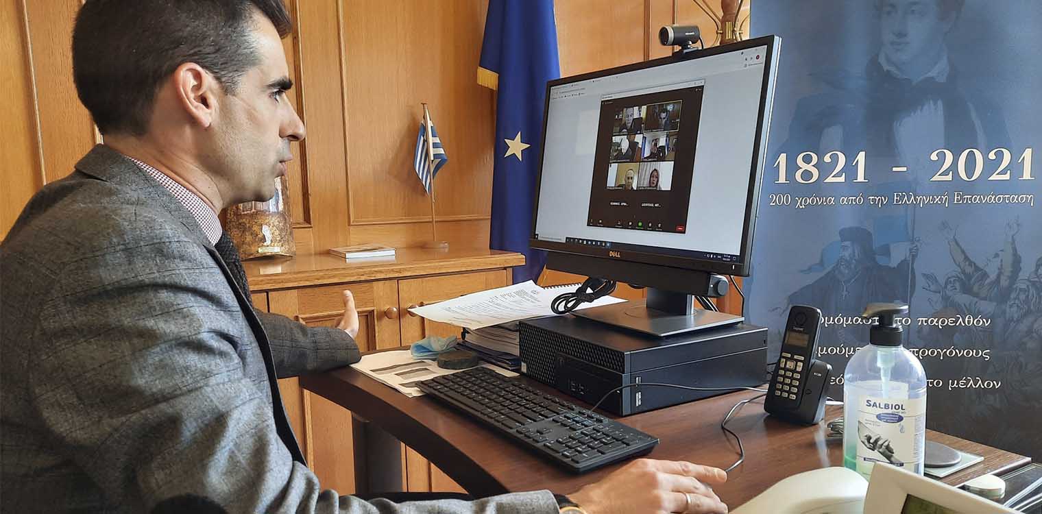 ΠΕ Ηλείας: Συνεδρίαση ΣΟΠΠ για την προετοιμασία της αντιπυρικής περιόδου 2021