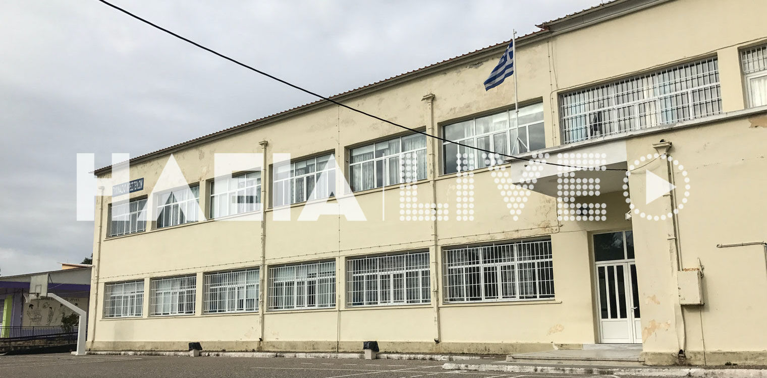 Γυμνάσιο Κρεστένων: Οι μαθητές καταγράφουν τις μυρωδιές του τόπου τους