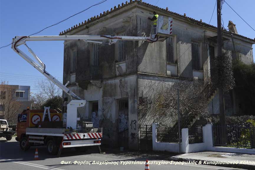 kirkizenia3