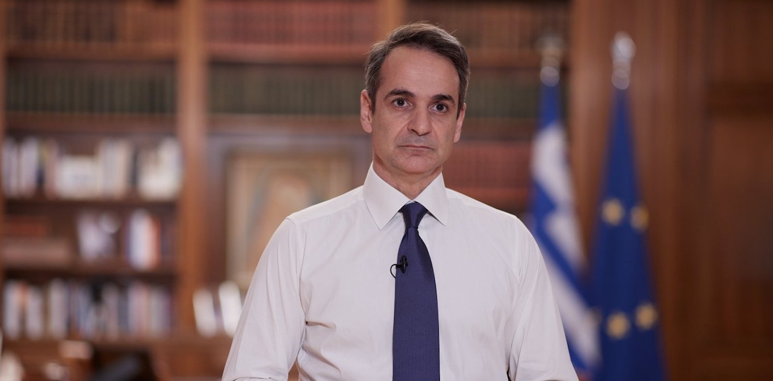 Κυριάκος Μητσοτάκης: Διάγγελμα στις 18:00 για τα μέτρα το Πάσχα