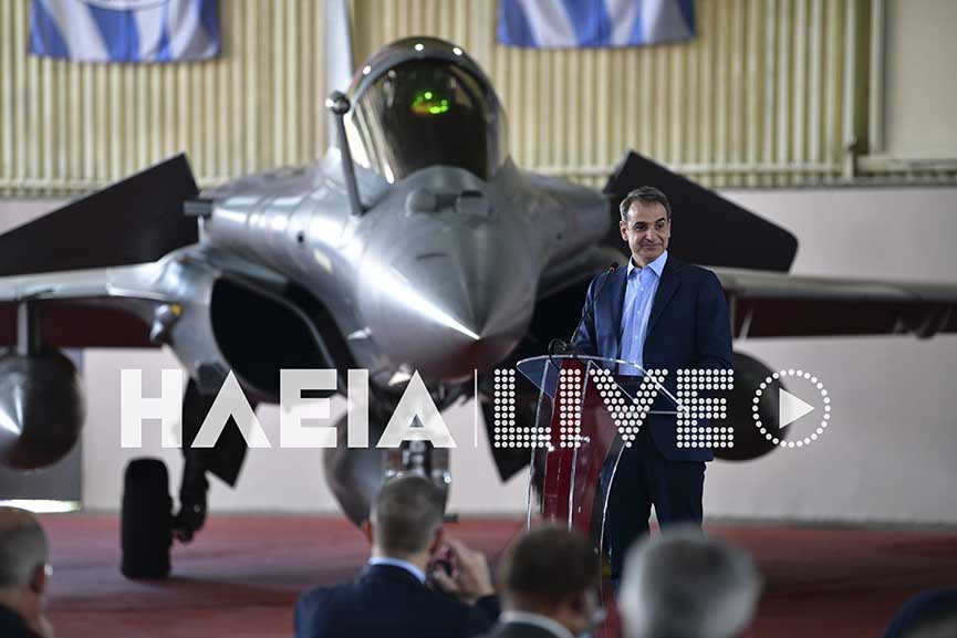 mitsotakis inioxos1
