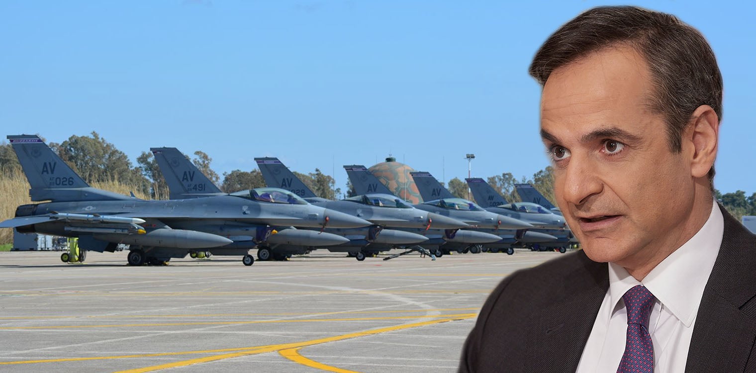 Ανδραβίδα: Ο Μητσοτάκης στέλνει μήνυμα στους Τούρκους για την ικανότητα της Πολεμικής μας Αεροπορίας