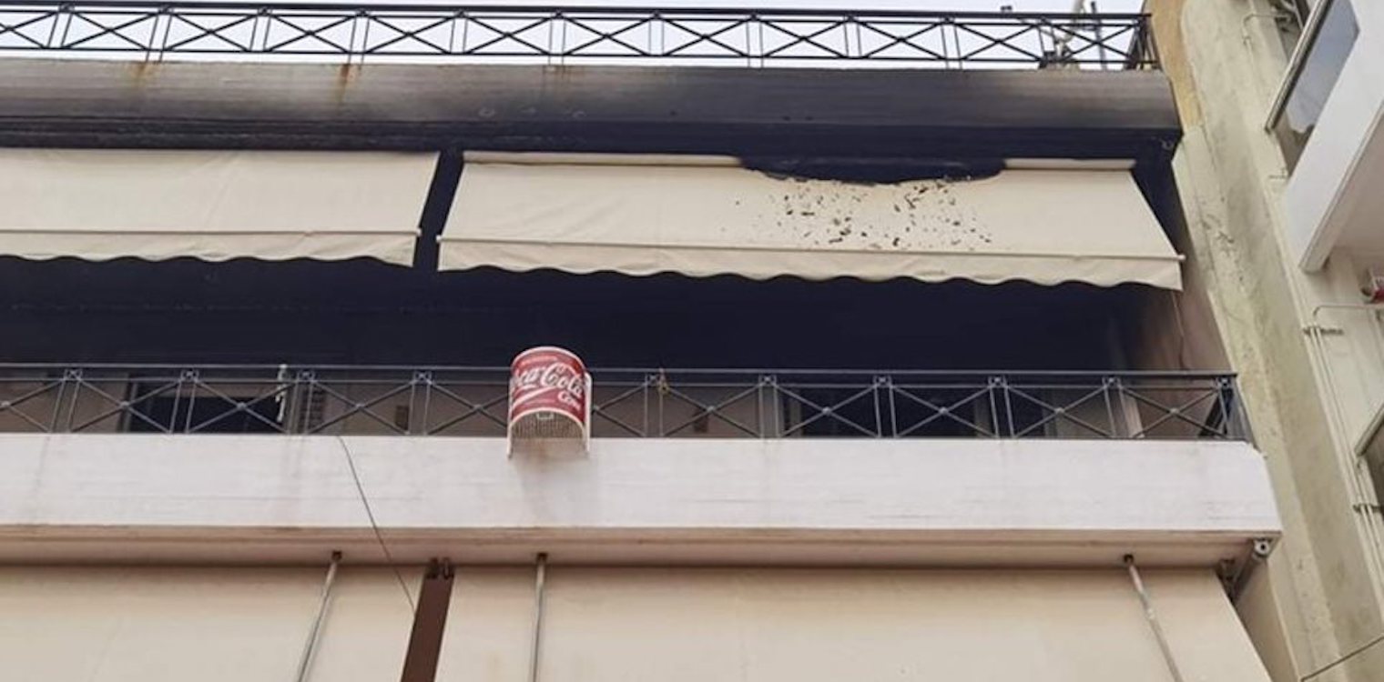 Νέα Ερυθραία: Αποκοιμήθηκε με το τσιγάρο αναμμένο δίπλα στη σόμπα και έχασε τη ζωή του - Διασωληνώθηκε η μητέρα του