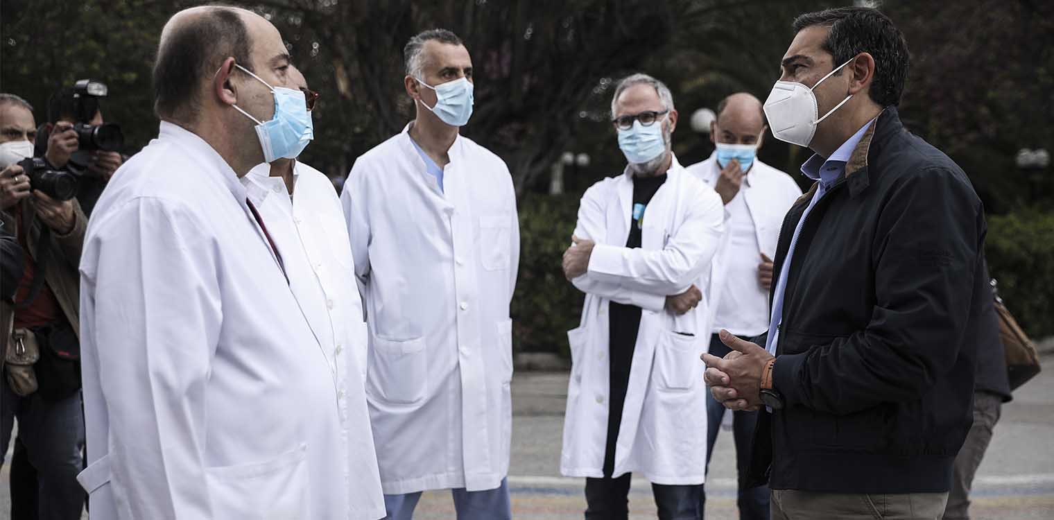 Τσίπρας στο Σισμανόγλειο: Να σταματήσουν οι κυβερνητικές παλινωδίες