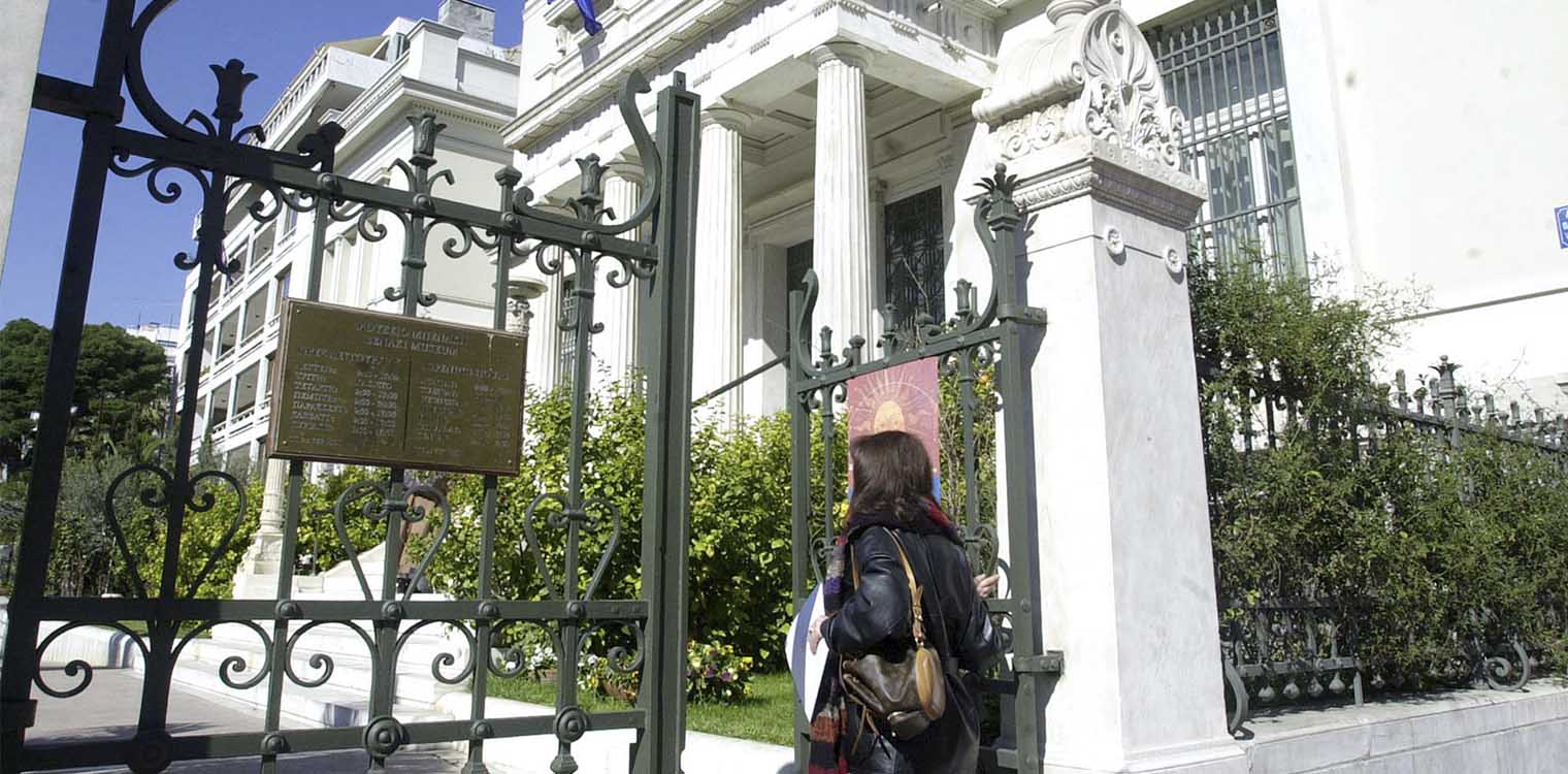 Σαν σήμερα, 22 Απριλίου