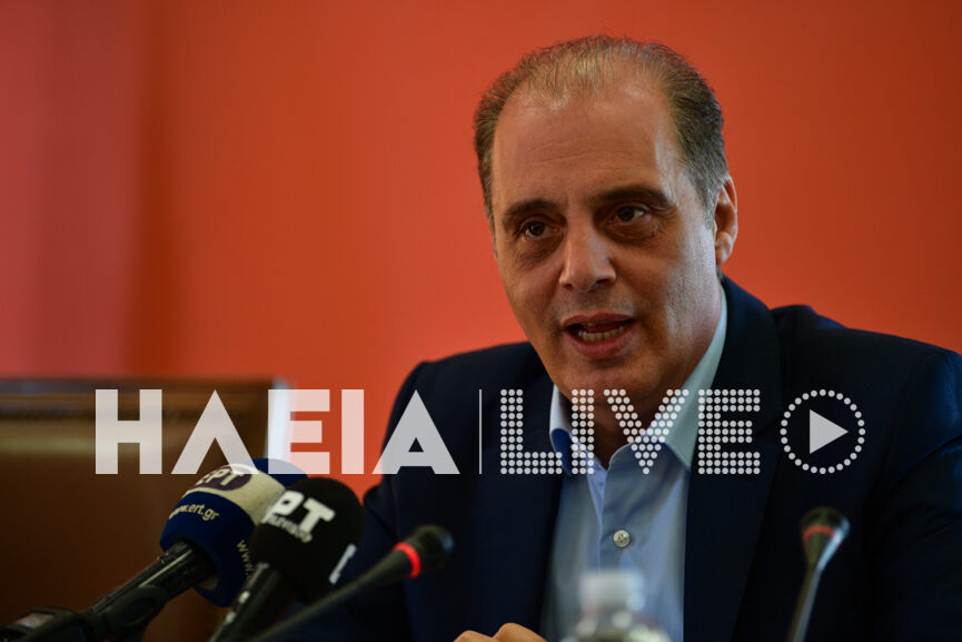 Velopoulos 2