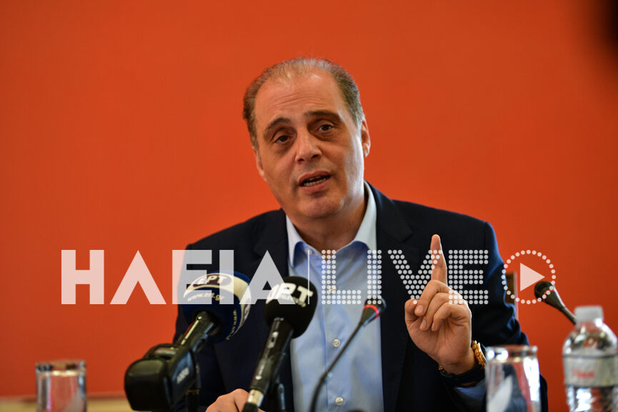 Velopoulos 5