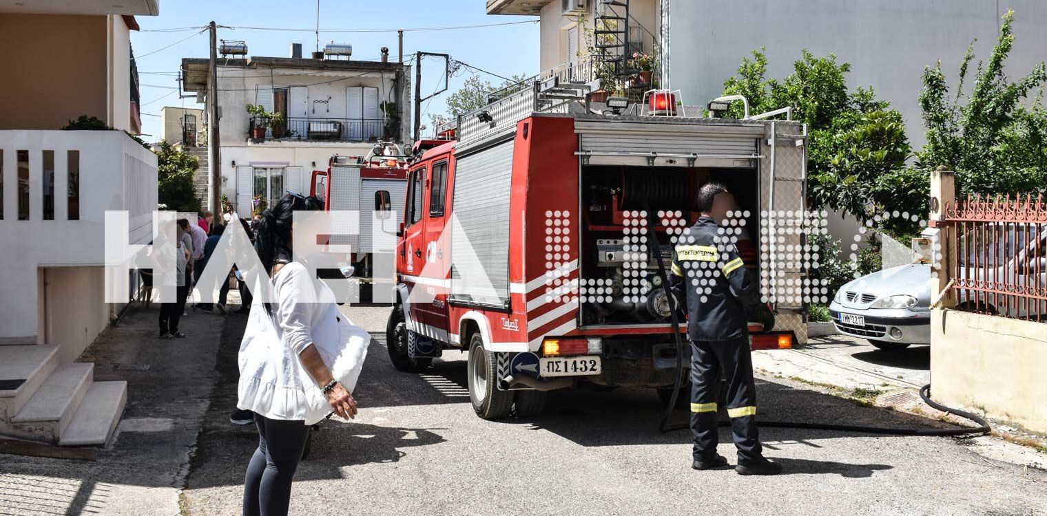 Αμαλιάδα: Φούντωσε το πλυντήριο σε σπίτι στην περιοχή Υδραγωγείου