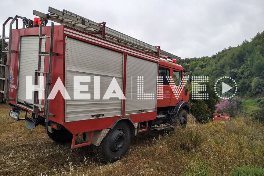 fotia taxiarxes 5