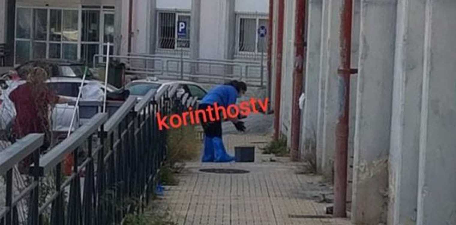 Κόρινθος: Εκοψε το μόριό του και βούτηξε στο κενό από τον 2ο όροφο του νοσοκομείου