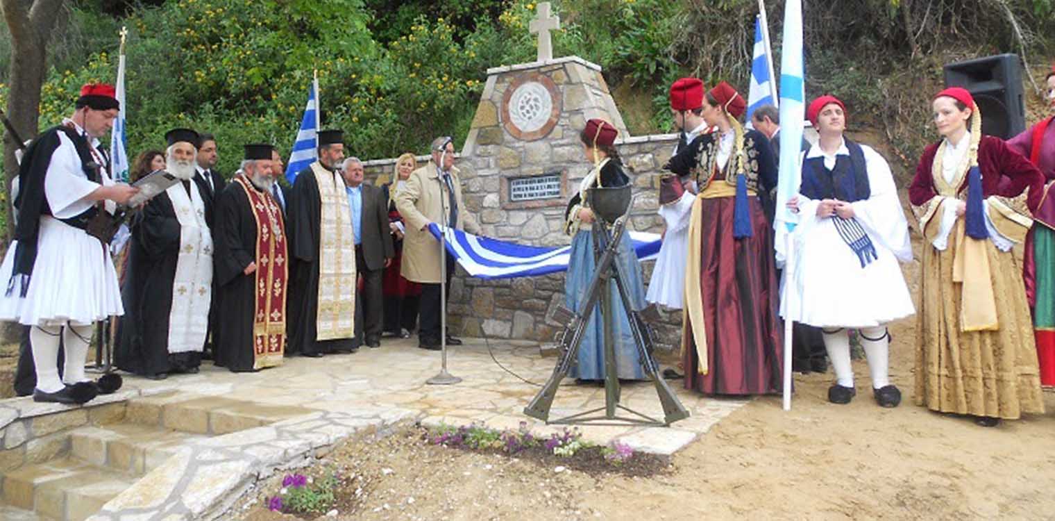 200 χρόνια μετά η μάχη της Αγουλινίτσας (Κυριακή 24 Απριλίου 1821)
