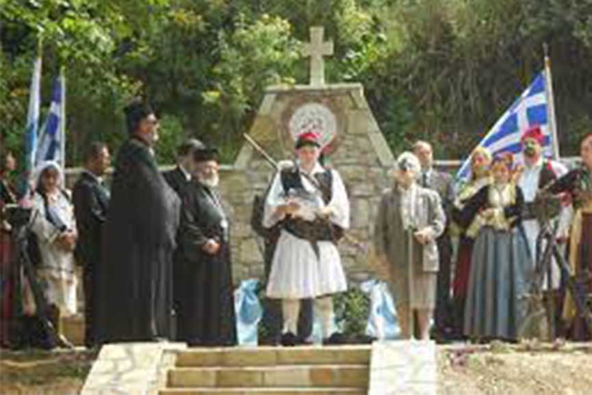 maxi agoul2
