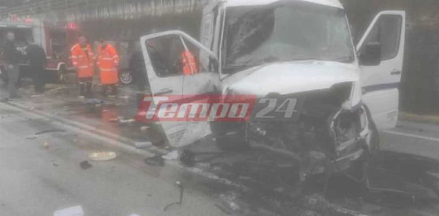 Η ανακοίνωση της Αστυνομίας για το θανατηφόρο τροχαίο στην Πατρών - Πύργου