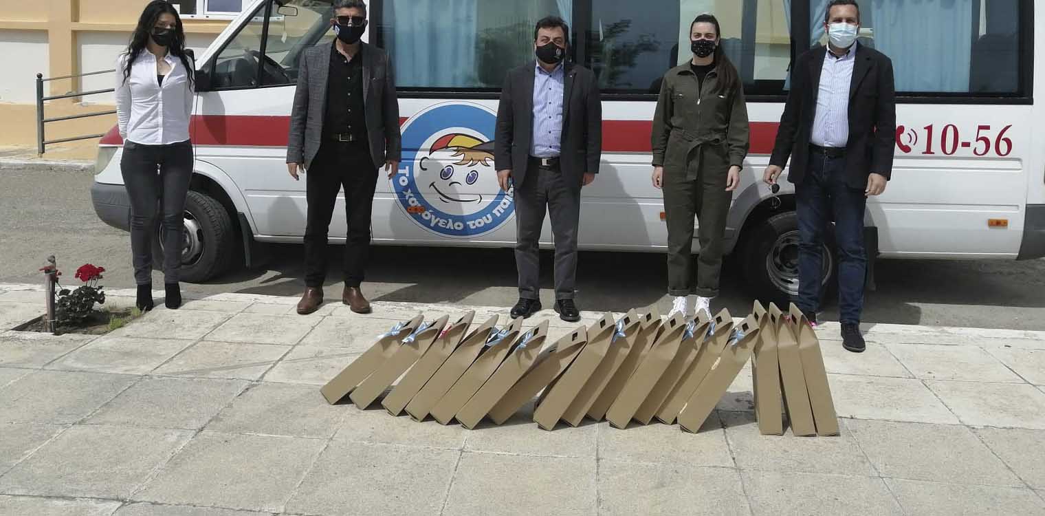 Προσφορά αγάπης στο “Χαμόγελο του Παιδιού” από τον Δήμο Πύργου και το ΚΔΑΠμεΑ “Ηλίανθος”