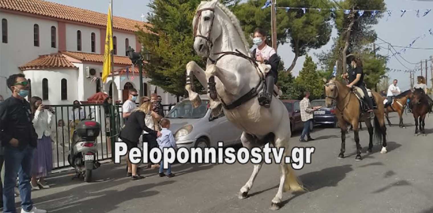 Οι καβαλάρηδες του Αϊ-Γιώργη στην Κόρινθο (photos - video)